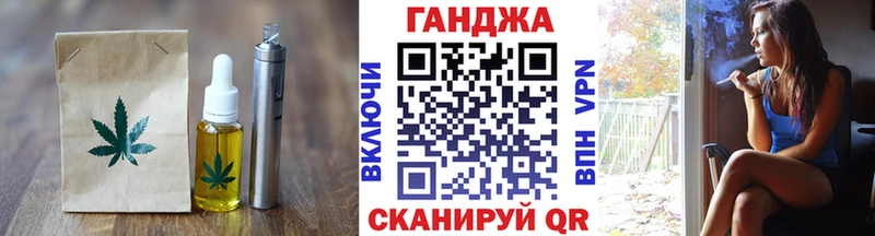Canna-Cookies конопля  Малоархангельск 