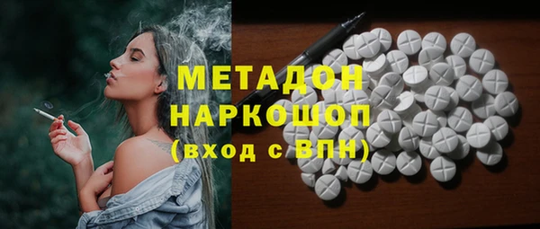 mix Аркадак