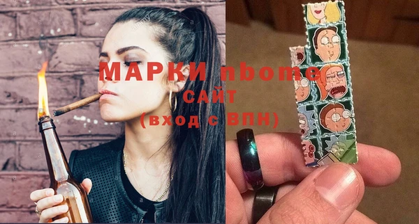 mix Аркадак