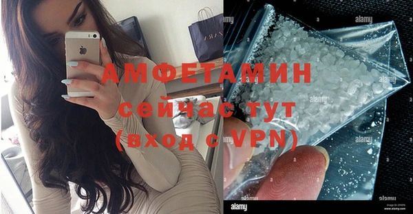 mix Аркадак
