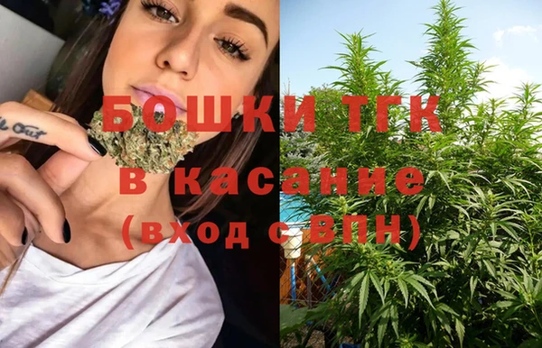 mix Армянск