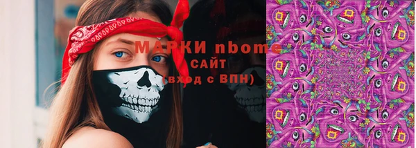 mix Аркадак