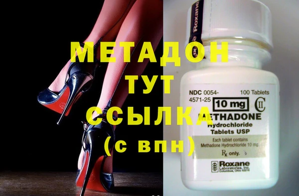 mix Аркадак