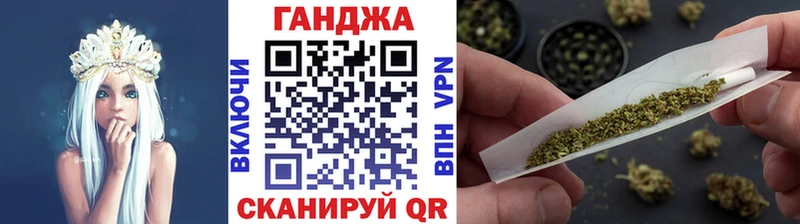 Марихуана SATIVA & INDICA  цена   Малоархангельск 